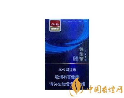 香烟赤峰哪里有批发_赤峰特产烟草