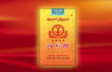 汉寿香烟批发【汉寿县烟草公司】