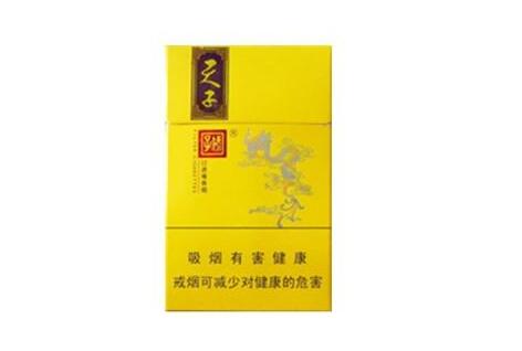 成都哪儿有批发香烟_成都批发烟的大户