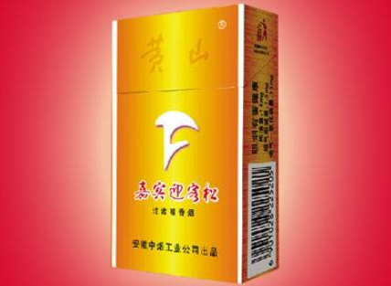 南靖县哪里有批发香烟(南靖县哪里有批发香烟的地方)