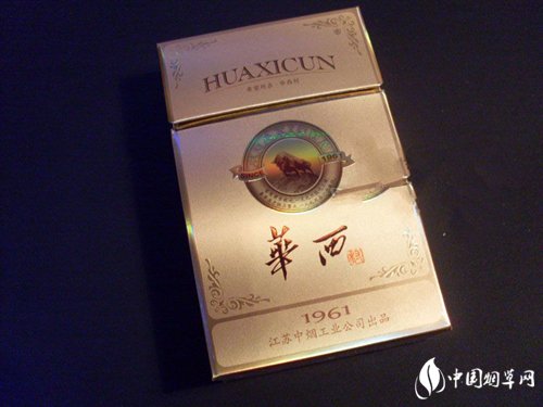 烟铺子可以香烟批发吗？揭秘香烟批发的奥秘与注意事项