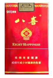 国产无嘴香烟批发市场崛起，健康潮流下的创新选择|