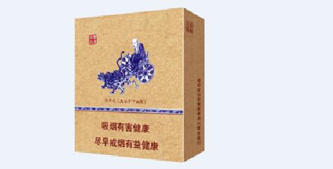 花都香烟批发香烟批发商电话【花都烟草专卖店】