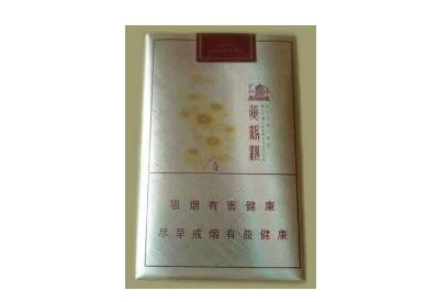 5到10元红塔山香烟总仓