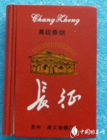 5到10元青州香烟价格