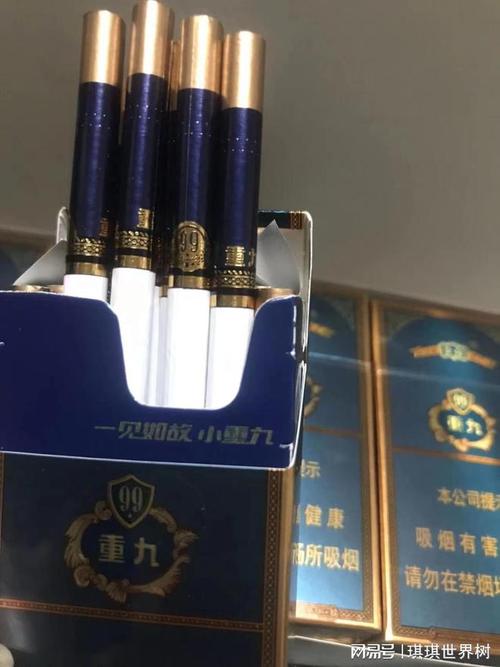 越代香烟批发，品质卓越，服务至上，打造行业领先品牌