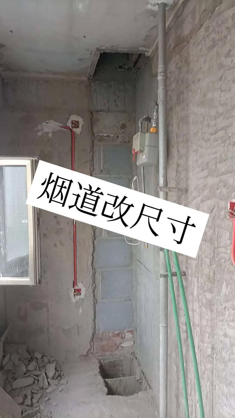 饭店墙外烟道包装攻略，打造环保美观的室外景观